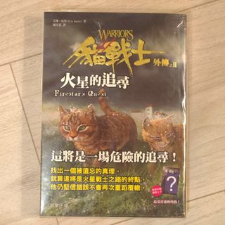 由 aiddden_ (刊登 ID 1363278847，圖片 1) 提交，位於 的 (類別：)，說明：。