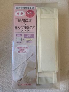 （分類：）位於 。 由 iamdaphne 提交（商品編號 1363338991，圖片 1）。簡介： 。