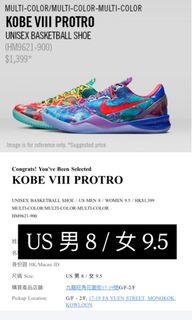 （分類：）位於 。 由 starrsze 提交（商品編號 1363239667，圖片 1）。簡介： 。