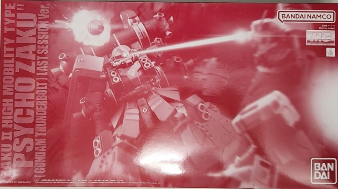 全新 MG 1/100 Zaku gundam 高達 精神 渣古, 興趣及遊戲, 玩具 & 遊戲類 - Carousell