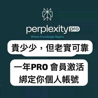 (分類:)位於 。 由 e_prohk___ 提交(商品編號 1363262426,圖片 1)。簡介: 。