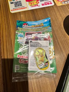 （分類：）位於 。 由 ryanso1316 提交（商品編號 1363217126，圖片 1）。簡介： 。