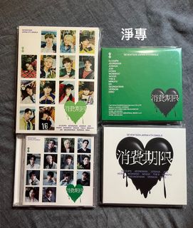 （分類：）位於 。 由 be.ing2flow 提交（商品編號 1363256691，圖片 1）。簡介： 。