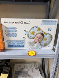（分類：）位於 。 由 mingwaimart 提交（商品編號 1363243588，圖片 1）。簡介： 。