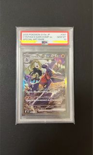 （分類：）位於 。 由 ms_ptcg 提交（商品編號 1363229112，圖片 1）。簡介： 。