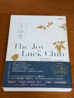 （分類：）位於 。 由 jacqq_qq 提交（商品編號 1363240553，圖片 1）。簡介： 。