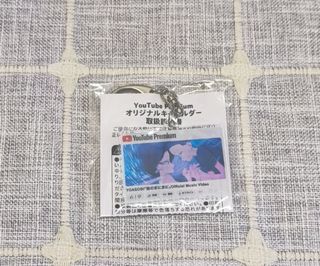 （分類：）位於 。 由 sstwjp 提交（商品編號 1363200672，圖片 1）。簡介： 。