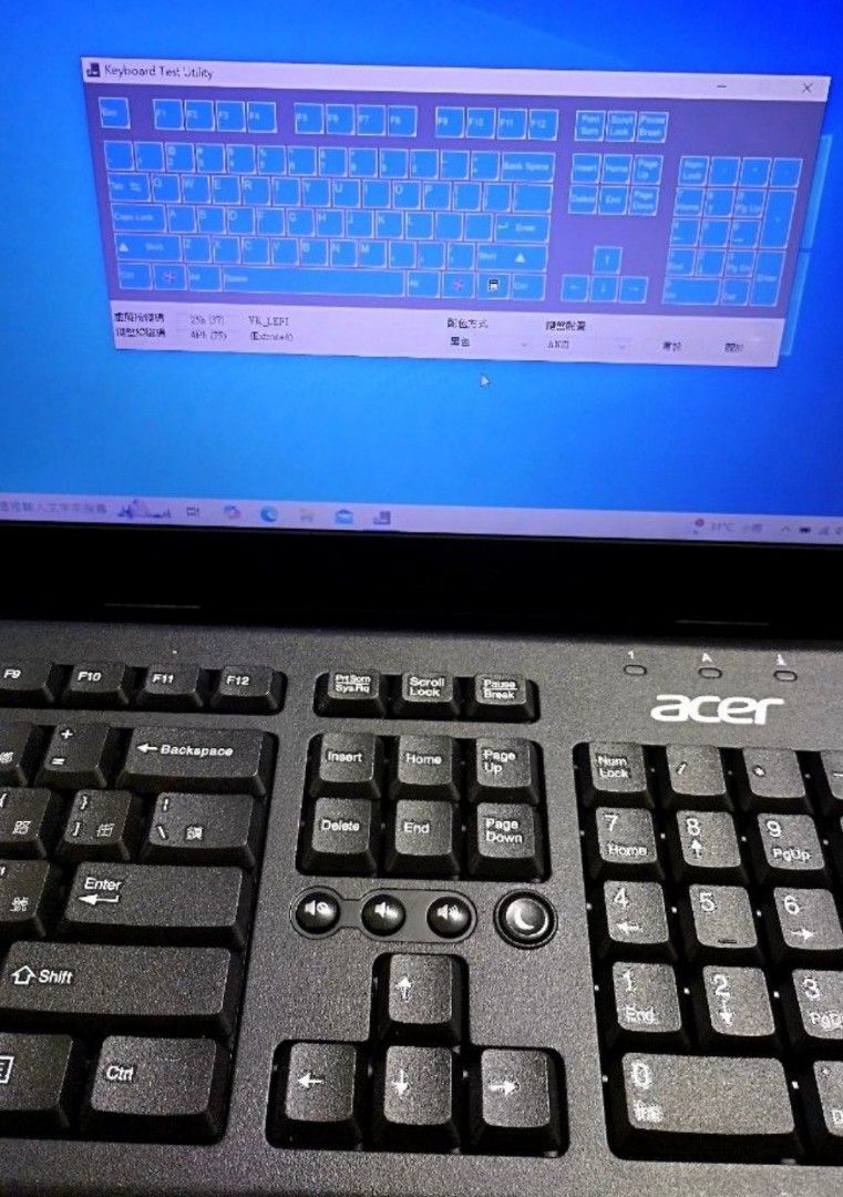 Acer 原廠Keyboard 有線鍵盤 PR1101V 送滑鼠, 電腦及科技產品, 電腦周邊產品, 電腦鍵盤及相關產品在旋轉拍賣