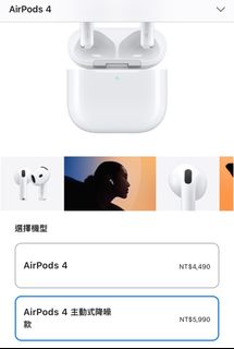 由 bor0609 (刊登 ID 1363198498，圖片 1) 提交，位於 的 (類別：)，說明：。