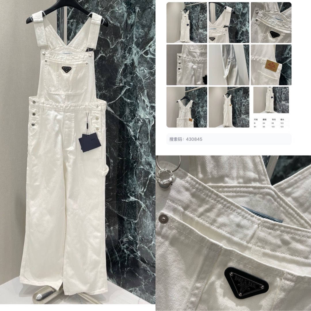 JUMPSUIT 1283 main image 0