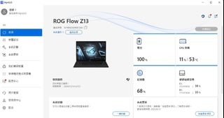 （分類：）位於 。 由 ryan.siu 提交（商品編號 1363299176，圖片 1）。簡介： 。