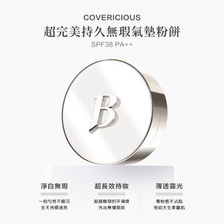 （分類：）位於 。 由 ngmin0312 提交（商品編號 1363271831，圖片 1）。簡介： 。