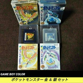 (Category: ) located in . Submitted by japan_treasure (Listing ID 1363287308, Image 1). Description: .