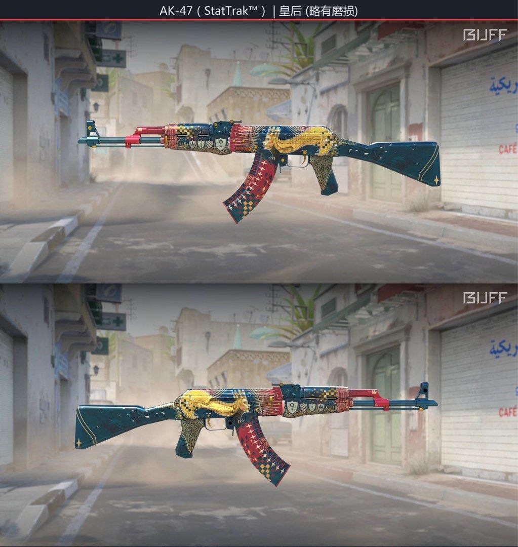 [BUFF PRICE] ST AK-47 | EMPRESS MW | CS2 SKINS, Hobbies & Toys, Toys ...