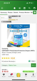 （分類：）位於 。 由 heeheechen61580 提交（商品編號 1363325778，圖片 1）。簡介： 。