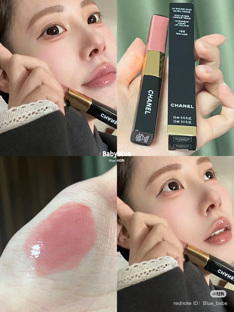 Chanel Le Rouge Duo 186 Pink Nude, Beauty & Personal Care, Face