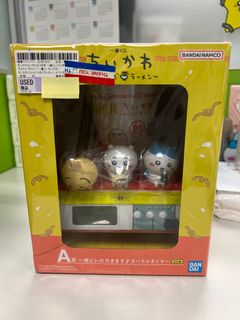 （分類：）位於 。 由 chanbibi518 提交（商品編號 1363189365，圖片 1）。簡介： 。