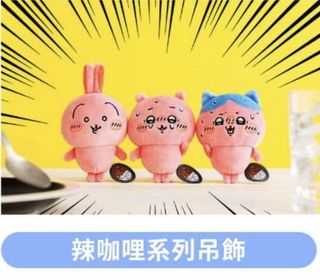 （分類：）位於 。 由 hey_game 提交（商品編號 1363287820，圖片 1）。簡介： 。