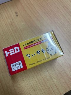 （分類：）位於 。 由 soldfun 提交（商品編號 1363344381，圖片 1）。簡介： 。