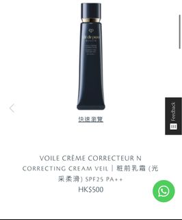 （分類：）位於 。 由 flyingwaitress_mm 提交（商品編號 1363176288，圖片 1）。簡介： 。