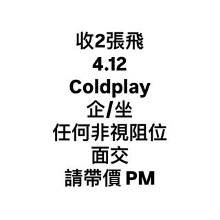 （分類：）位於 。 由 d__lo 提交（商品編號 1363175472，圖片 1）。簡介： 。
