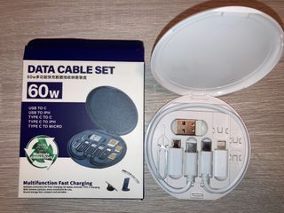 (可換)DATA CABLE SET 60W多功能快充連收納盒