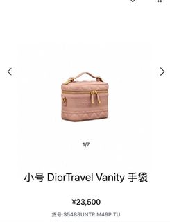 （分類：）位於 。 由 d.h.a. 提交（商品編號 1363298491，圖片 1）。簡介： 。