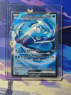 (Category: ) located in . Submitted by jk19_ (Listing ID 1363269880, Image 1). Description: .