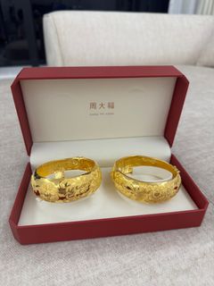 （分類：）位於 。 由 thepuffycheeks 提交（商品編號 1363285958，圖片 1）。簡介： 。