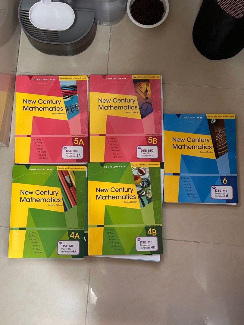 dse Maths textbook New Century Mathematics compulsory part book 4A, 4B ...
