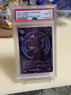 （分類：）位於 。 由 kkqqpp 提交（商品編號 1363340178，圖片 1）。簡介： 。
