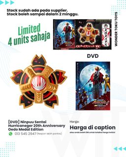(Category: ) located in . Submitted by wondertokutoys.my (Listing ID 1363195272, Image 1). Description: .