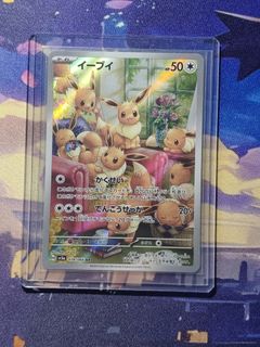 (Category: ) located in . Submitted by jk19_ (Listing ID 1363268064, Image 1). Description: .