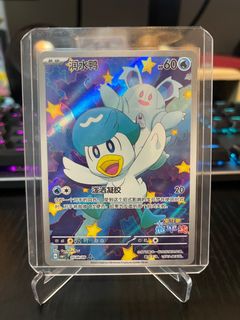 (Category: ) located in . Submitted by theo_wan95 (Listing ID 1363340115, Image 1). Description: .