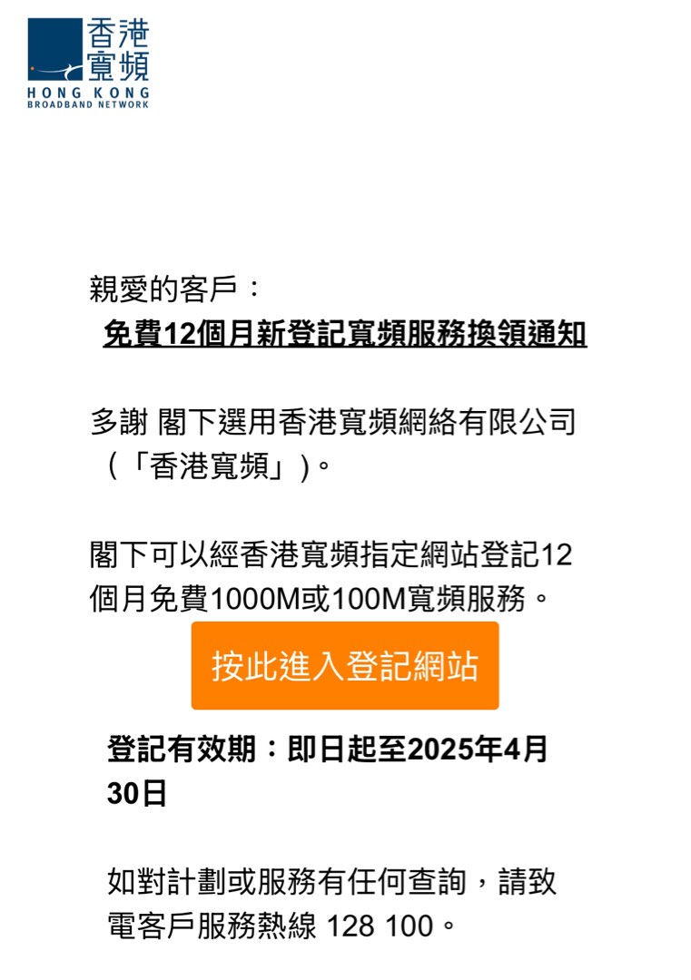 (分類:)位於 。 由 dennis10 提交(商品編號 1363251466,圖片 1)。簡介: 。