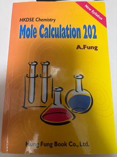 （分類：）位於 。 由 ouotkl 提交（商品編號 1363181197，圖片 1）。簡介： 。