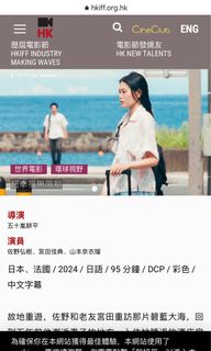 （分類：）位於 。 由 mu_an 提交（商品編號 1363309646，圖片 1）。簡介： 。