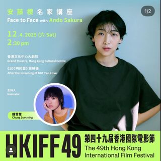 （分類：）位於 。 由 ssus28 提交（商品編號 1363197970，圖片 1）。簡介： 。