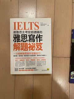 （分類：）位於 。 由 sisi10 提交（商品編號 1363265592，圖片 1）。簡介： 。
