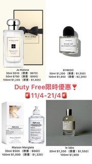 （分類：）位於 。 由 _twinkle.star 提交（商品編號 1363200800，圖片 1）。簡介： 。
