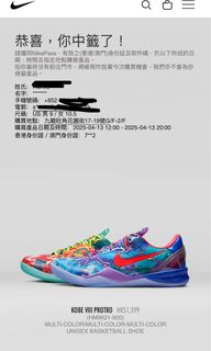 （分類：）位於 。 由 sam230 提交（商品編號 1363267481，圖片 1）。簡介： 。