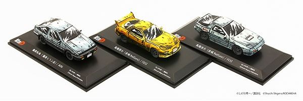 Kyosho 1/64 Initial D Manga Style Painting 3 Car Set Diecast Scale