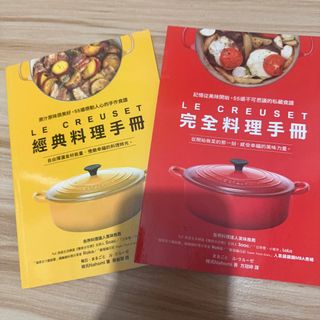 （分類：）位於 。 由 yeeyeeshop 提交（商品編號 1363298161，圖片 1）。簡介： 。