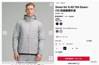 （分類：）位於 。 由 rickyleung16 提交（商品編號 1363284073，圖片 1）。簡介： 。