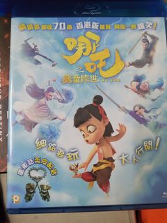 (Category: ) located in . Submitted by tehOpeng (Listing ID 1363298659, Image 1). Description: .