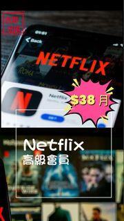 （分類：）位於 。 由 apple_pie. 提交（商品編號 1363330151，圖片 1）。簡介： 。