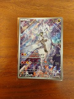(Category: ) located in . Submitted by guanquan (Listing ID 1363247258, Image 1). Description: .