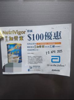 （分類：）位於 。 由 3324889 提交（商品編號 1363306938，圖片 1）。簡介： 。