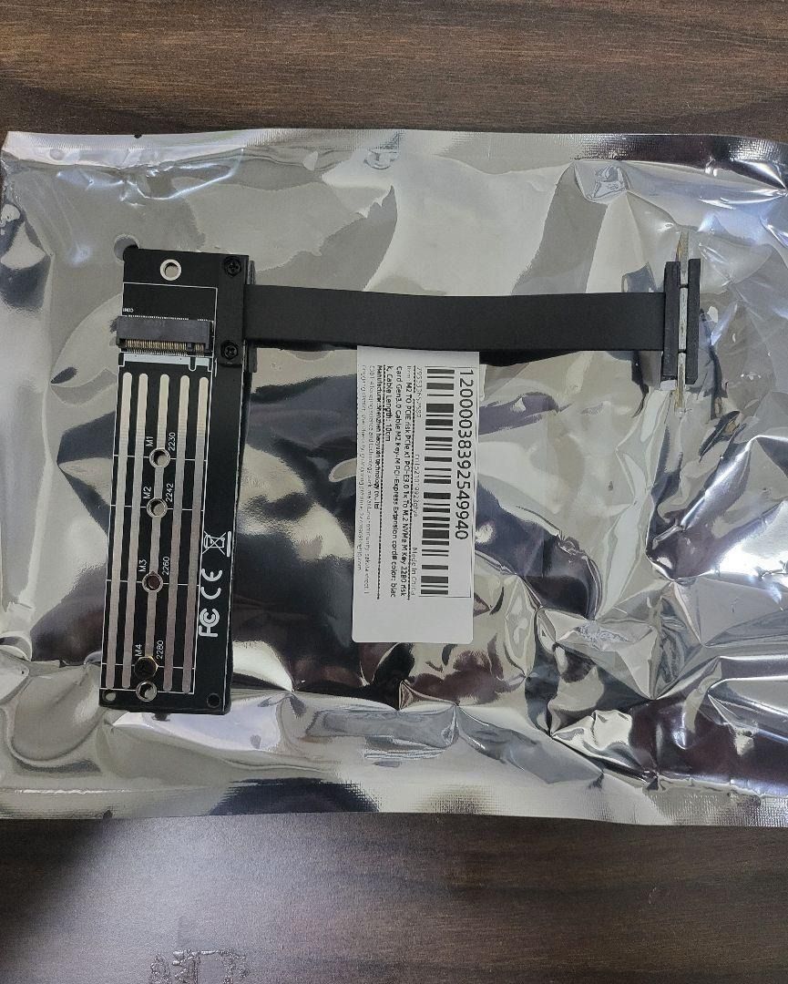 pcie to m.2 nvme M key riser card, Computers & Tech, Parts ...