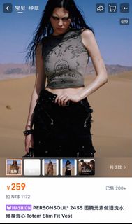由 ____8888 (刊登 ID 1363229067，圖片 1) 提交，位於 的 (類別：)，說明：。